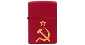 233 Серп и молот - Зажигалка ZIPPO